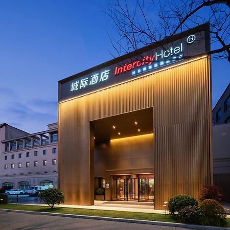 Intercityhotel Shanghai Hongqiao Airport - Free Minibar For First Night Exterior foto