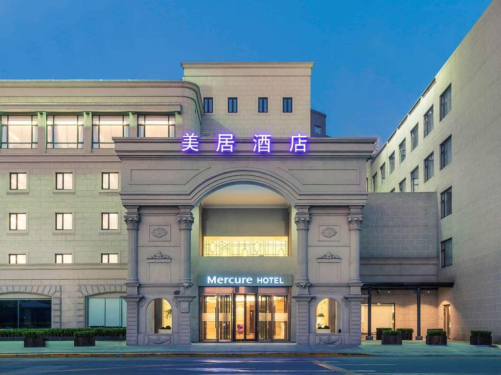 Intercityhotel Shanghai Hongqiao Airport - Free Minibar For First Night Exterior foto